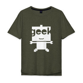 Мужская футболка хлопок Oversize с принтом Робот geek (компьютерщик) в Екатеринбурге, 100% хлопок | свободный крой, круглый ворот, “спинка” длиннее передней части | админ | программист | работа | улыбка | фанат | хакер