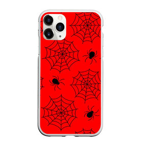 Чехол для iPhone 11 Pro Max матовый с принтом Happy Halloween в Екатеринбурге, Силикон |  | белый | паук | паутина | узор | хэллоуин | черный