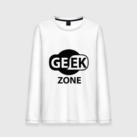 Мужской лонгслив хлопок с принтом Geek zone в Екатеринбурге, 100% хлопок |  | 8 bit | atari | dendy | gamer | geek | nintendo | pac man | retro gamer | sega | атари | денди | нинтендо | сега | скелет