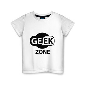 Детская футболка хлопок с принтом Geek zone в Екатеринбурге, 100% хлопок | круглый вырез горловины, полуприлегающий силуэт, длина до линии бедер | 8 bit | atari | dendy | gamer | geek | nintendo | pac man | retro gamer | sega | атари | денди | нинтендо | сега | скелет