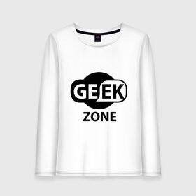 Женский лонгслив хлопок с принтом Geek zone в Екатеринбурге, 100% хлопок |  | Тематика изображения на принте: 8 bit | atari | dendy | gamer | geek | nintendo | pac man | retro gamer | sega | атари | денди | нинтендо | сега | скелет