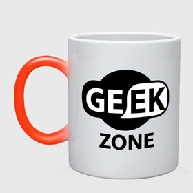 Кружка хамелеон с принтом Geek zone в Екатеринбурге, керамика | меняет цвет при нагревании, емкость 330 мл | Тематика изображения на принте: 8 bit | atari | dendy | gamer | geek | nintendo | pac man | retro gamer | sega | атари | денди | нинтендо | сега | скелет