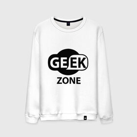 Мужской свитшот хлопок с принтом Geek zone в Екатеринбурге, 100% хлопок |  | 8 bit | atari | dendy | gamer | geek | nintendo | pac man | retro gamer | sega | атари | денди | нинтендо | сега | скелет