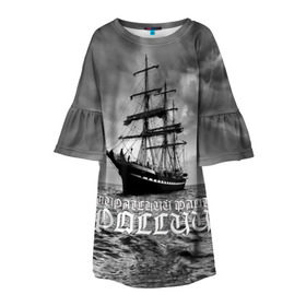 Детское платье 3D с принтом Пиратский флот России в Екатеринбурге, 100% полиэстер | прямой силуэт, чуть расширенный к низу. Круглая горловина, на рукавах — воланы | Тематика изображения на принте: вмф | вода | корабль | мачта | мичман | море | мореман | моряк | небо | облака | океан | пират | пиратство | серый | черно белый