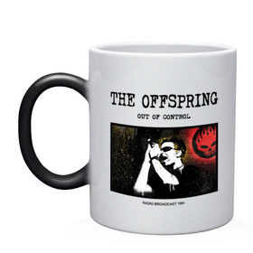 Кружка хамелеон с принтом The Offspring - out of control в Екатеринбурге, керамика | меняет цвет при нагревании, емкость 330 мл | 