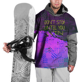 Накидка на куртку 3D с принтом Не сдавайся! в Екатеринбурге, 100% полиэстер |  | color | fashion | inspiratoin | style | trend | win | winner