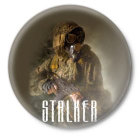 Значок с принтом Stalker в Екатеринбурге,  металл | круглая форма, металлическая застежка в виде булавки | stalker | сталкер
