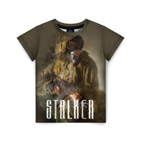 Детская футболка 3D с принтом Stalker в Екатеринбурге, 100% гипоаллергенный полиэфир | прямой крой, круглый вырез горловины, длина до линии бедер, чуть спущенное плечо, ткань немного тянется | Тематика изображения на принте: stalker | сталкер