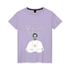 Женская футболка хлопок с принтом Молодой Папа | The Young Pope в Екатеринбурге, 100% хлопок | прямой крой, круглый вырез горловины, длина до линии бедер, слегка спущенное плечо | the young pope | джуд лоу | молодой папа