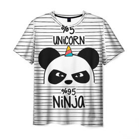 Мужская футболка 3D с принтом 5% Единорог 95% Ниндзя в Екатеринбурге, 100% полиэфир | прямой крой, круглый вырез горловины, длина до линии бедер | animals | ninja | panda | rainbow | stripes | единорог | животные | зверь | линии | ниндзя | панда | полосы | радуга | самурай