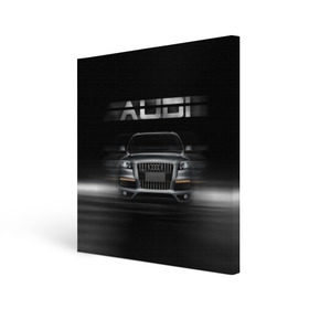 Холст квадратный с принтом Audi Q7 скорость в Екатеринбурге, 100% ПВХ |  | audi | авто | автомобиль | ауди | кольца | красивая | кроссовер | крутая | марка | машина | надпись | немецкая иномарка | прикольная | тачка | черная | эмблема