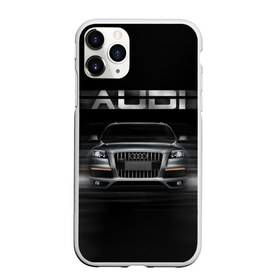 Чехол для iPhone 11 Pro матовый с принтом Audi Q7 скорость в Екатеринбурге, Силикон |  | audi | авто | автомобиль | ауди | кольца | красивая | кроссовер | крутая | марка | машина | надпись | немецкая иномарка | прикольная | тачка | черная | эмблема