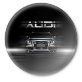 Значок с принтом Audi Q7 скорость в Екатеринбурге,  металл | круглая форма, металлическая застежка в виде булавки | audi | авто | автомобиль | ауди | кольца | красивая | кроссовер | крутая | марка | машина | надпись | немецкая иномарка | прикольная | тачка | черная | эмблема