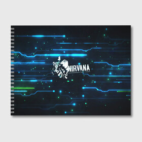 Альбом для рисования с принтом Схема Nirvana (Курт Кобейн) в Екатеринбурге, 100% бумага
 | матовая бумага, плотность 200 мг. | kurt cobain | микросхема | нирвана | плата