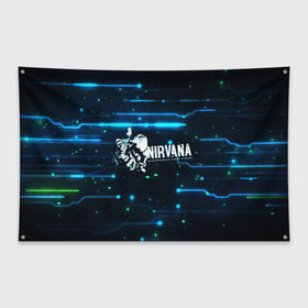 Флаг-баннер с принтом Схема Nirvana (Курт Кобейн) в Екатеринбурге, 100% полиэстер | размер 67 х 109 см, плотность ткани — 95 г/м2; по краям флага есть четыре люверса для крепления | kurt cobain | микросхема | нирвана | плата