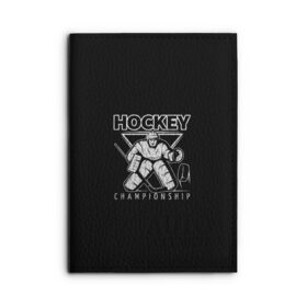 Обложка для автодокументов с принтом Hockey Championship в Екатеринбурге, натуральная кожа |  размер 19,9*13 см; внутри 4 больших “конверта” для документов и один маленький отдел — туда идеально встанут права | Тематика изображения на принте: bandy | hockey | клюшка | коньки | лед | спорт | хоккей