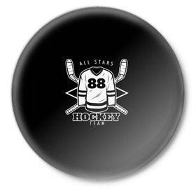 Значок с принтом Hockey Team в Екатеринбурге,  металл | круглая форма, металлическая застежка в виде булавки | bandy | hockey | клюшка | коньки | лед | спорт | хоккей