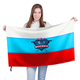 Флаг 3D с принтом Хоккей спорт в Екатеринбурге, 100% полиэстер | плотность ткани — 95 г/м2, размер — 67 х 109 см. Принт наносится с одной стороны | 