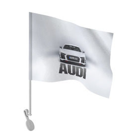 Флаг для автомобиля с принтом Audi серебро в Екатеринбурге, 100% полиэстер | Размер: 30*21 см | ауди | машина