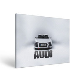 Холст прямоугольный с принтом Audi серебро в Екатеринбурге, 100% ПВХ |  | ауди | машина