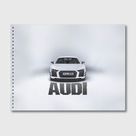 Альбом для рисования с принтом Audi серебро в Екатеринбурге, 100% бумага
 | матовая бумага, плотность 200 мг. | Тематика изображения на принте: ауди | машина