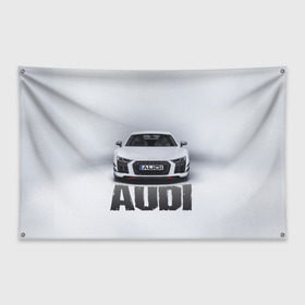 Флаг-баннер с принтом Audi серебро в Екатеринбурге, 100% полиэстер | размер 67 х 109 см, плотность ткани — 95 г/м2; по краям флага есть четыре люверса для крепления | ауди | машина