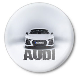 Значок с принтом Audi серебро в Екатеринбурге,  металл | круглая форма, металлическая застежка в виде булавки | ауди | машина