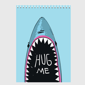 Скетчбук с принтом Обними Меня Акула в Екатеринбурге, 100% бумага
 | 48 листов, плотность листов — 100 г/м2, плотность картонной обложки — 250 г/м2. Листы скреплены сверху удобной пружинной спиралью | hug me | shark | челюсти