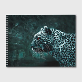 Альбом для рисования с принтом Леопард в Екатеринбурге, 100% бумага
 | матовая бумага, плотность 200 мг. | гепард | леопард | темный | хищник