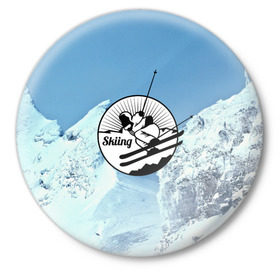 Значок с принтом Лыжный спорт в Екатеринбурге,  металл | круглая форма, металлическая застежка в виде булавки | ski patrol | sport | возвышение | возвышенность | гора | горка | национальный парк | облака | склон | снег | спорт | холм