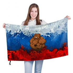 Флаг 3D с принтом Русский медведь в Екатеринбурге, 100% полиэстер | плотность ткани — 95 г/м2, размер — 67 х 109 см. Принт наносится с одной стороны | 