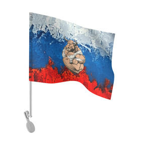 Флаг для автомобиля с принтом Буйвол в Екатеринбурге, 100% полиэстер | Размер: 30*21 см | abstraction | grunge | абстракция | буйвол | бык | краска | русский | триколор | я русский