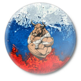Значок с принтом Буйвол в Екатеринбурге,  металл | круглая форма, металлическая застежка в виде булавки | abstraction | grunge | абстракция | буйвол | бык | краска | русский | триколор | я русский