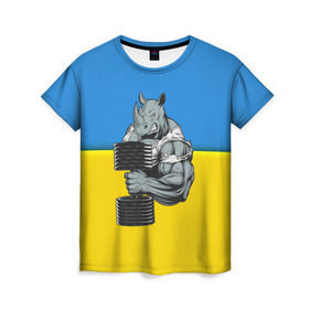 Женская футболка 3D с принтом Спортивный носорог в Екатеринбурге, 100% полиэфир ( синтетическое хлопкоподобное полотно) | прямой крой, круглый вырез горловины, длина до линии бедер | abstraction | grunge | абстракция | два цвета | краска | носорог | украинец | я украинец