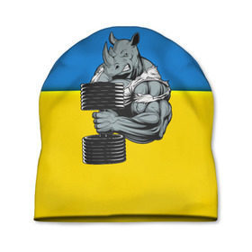 Шапка 3D с принтом Спортивный носорог в Екатеринбурге, 100% полиэстер | универсальный размер, печать по всей поверхности изделия | abstraction | grunge | абстракция | два цвета | краска | носорог | украинец | я украинец