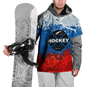 Накидка на куртку 3D с принтом Хоккей триколор в Екатеринбурге, 100% полиэстер |  | bandy | hockey | клюшка | коньки | лед | россия | русский хоккей | спорт | хоккей | чемпионат