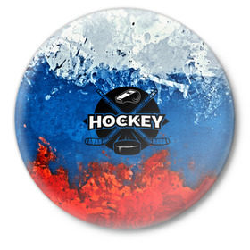 Значок с принтом Хоккей триколор в Екатеринбурге,  металл | круглая форма, металлическая застежка в виде булавки | Тематика изображения на принте: bandy | hockey | клюшка | коньки | лед | россия | русский хоккей | спорт | хоккей | чемпионат