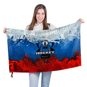 Флаг 3D с принтом Медведь Хоккеист в Екатеринбурге, 100% полиэстер | плотность ткани — 95 г/м2, размер — 67 х 109 см. Принт наносится с одной стороны | 