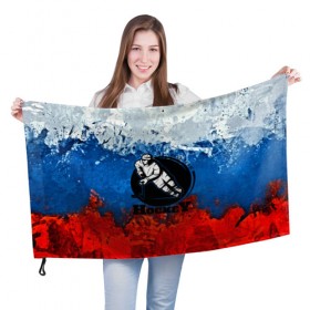 Флаг 3D с принтом Hockey в Екатеринбурге, 100% полиэстер | плотность ткани — 95 г/м2, размер — 67 х 109 см. Принт наносится с одной стороны | bandy | hockey | клюшка | коньки | лед | россия | русский хоккей | спорт | хоккей | чемпионат
