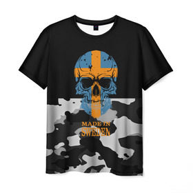 Мужская футболка 3D с принтом Made in Sweden в Екатеринбурге, 100% полиэфир | прямой крой, круглый вырез горловины, длина до линии бедер | camouflage | made in sweden | skull | абстракция | города | камуфляж | нация | страны | текстуры | череп | швеция