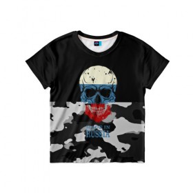 Детская футболка 3D с принтом Made in Russia в Екатеринбурге, 100% гипоаллергенный полиэфир | прямой крой, круглый вырез горловины, длина до линии бедер, чуть спущенное плечо, ткань немного тянется | camouflage | made in russia | skull | абстракция | города | камуфляж | нация | россия | страны | текстуры | череп