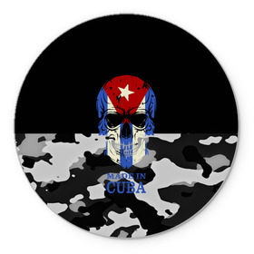 Коврик круглый с принтом Made in Cuba в Екатеринбурге, резина и полиэстер | круглая форма, изображение наносится на всю лицевую часть | camouflage | made in cuba | skull | абстракция | города | камуфляж | куба | нация | страны | текстуры | череп
