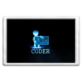 Магнит 45*70 с принтом Coder - программист кодировщик в Екатеринбурге, Пластик | Размер: 78*52 мм; Размер печати: 70*45 | it | programmer | голова | загрузка | код | надпись | неоновый | ноги | программный | руки | светящийся | страница | технологии | хакер | человек | человечек | шифровальщик | экран
