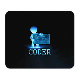 Коврик прямоугольный с принтом Coder - программист кодировщик в Екатеринбурге, натуральный каучук | размер 230 х 185 мм; запечатка лицевой стороны | it | programmer | голова | загрузка | код | надпись | неоновый | ноги | программный | руки | светящийся | страница | технологии | хакер | человек | человечек | шифровальщик | экран