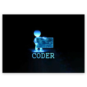 Поздравительная открытка с принтом Coder - программист кодировщик в Екатеринбурге, 100% бумага | плотность бумаги 280 г/м2, матовая, на обратной стороне линовка и место для марки
 | it | programmer | голова | загрузка | код | надпись | неоновый | ноги | программный | руки | светящийся | страница | технологии | хакер | человек | человечек | шифровальщик | экран
