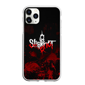 Чехол для iPhone 11 Pro матовый с принтом Slipknot пятна в Екатеринбурге, Силикон |  | slipknot | альтернативный метал | андерс | брызги | грув метал | колсефни | кори | кровь | метал | ню метал | рок | слипкнот | тейлор