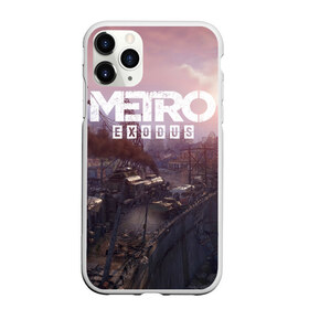 Чехол для iPhone 11 Pro матовый с принтом METRO в Екатеринбурге, Силикон |  | metro | metro exodus | метро
