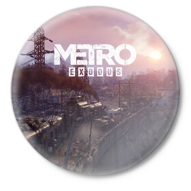 Значок с принтом METRO в Екатеринбурге,  металл | круглая форма, металлическая застежка в виде булавки | metro | metro exodus | метро