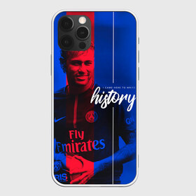 Чехол для iPhone 12 Pro Max с принтом Neymar в Екатеринбурге, Силикон |  | neymar | psg | неймар | псж | сборная бразилии