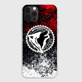 Чехол для iPhone 12 Pro Max с принтом Wolf в Екатеринбурге, Силикон |  | abstraction | spray | wolf | абстракция | брызги красок | волк | краска | краски | текстура